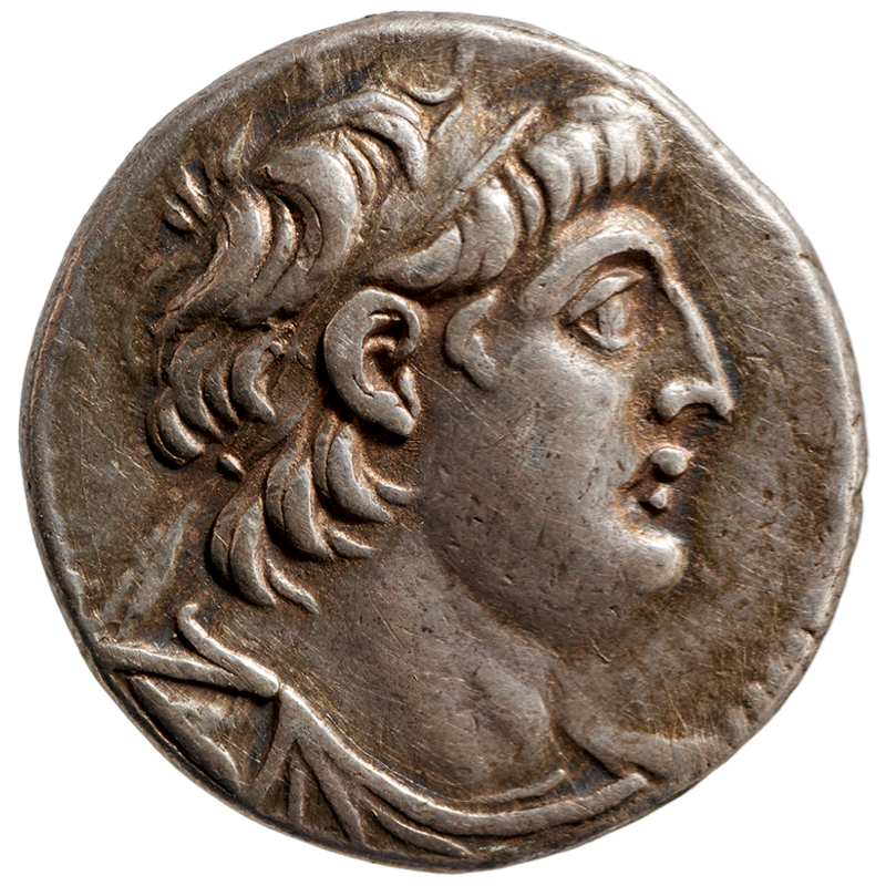 Antiochus VII